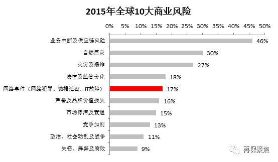 微信图片_20170514214227.jpg